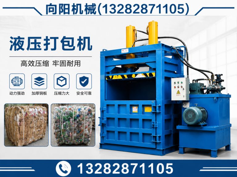 株洲废纺开花机展示图