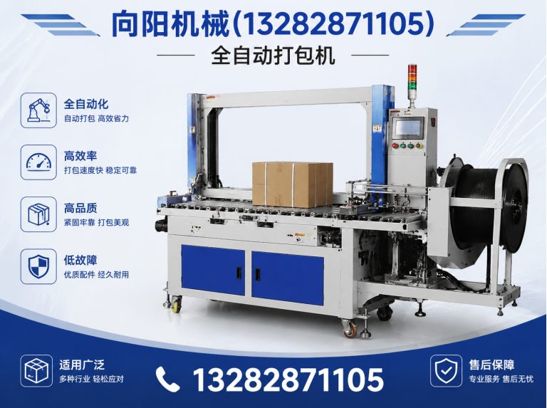 株洲棉短绒清理机展示图